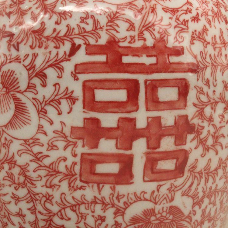 清光緒釉里紅双喜茶壺  景徳鎮 陶磁器 装飾品 現代工芸品美術品 置物 清光緒釉里紅双喜茶壺 景徳鎮 陶磁器 装飾品 現代工芸品
