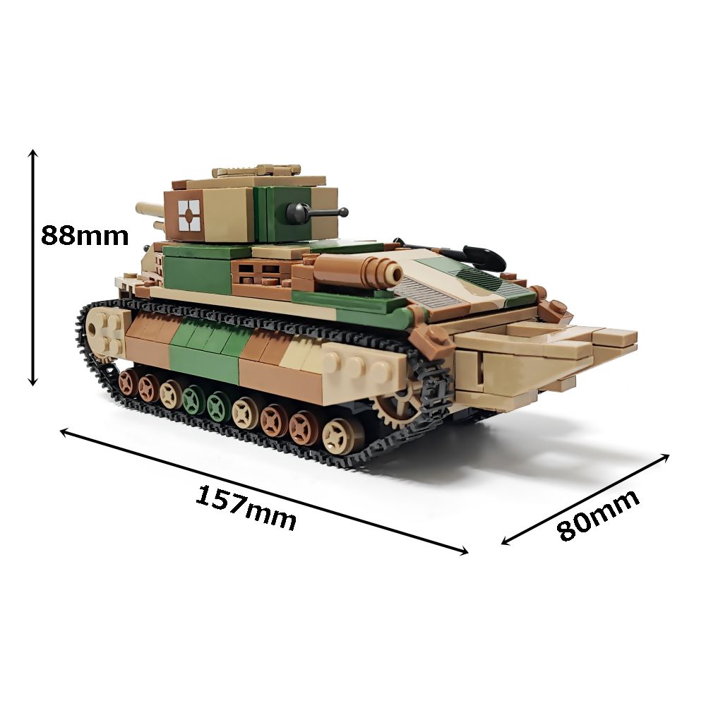 ESシリーズ 大日本帝国 八九式中戦車 ブロック戦車 528PCS パンツァー