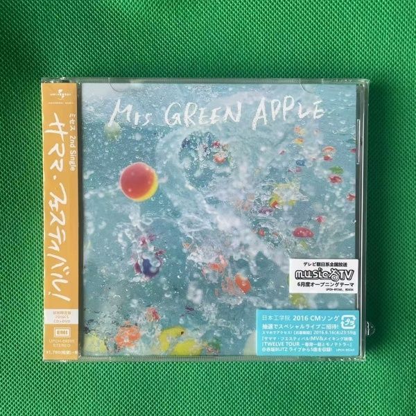 Mrs. GREEN APPLE サママフェスティバル 初回限定盤 CD