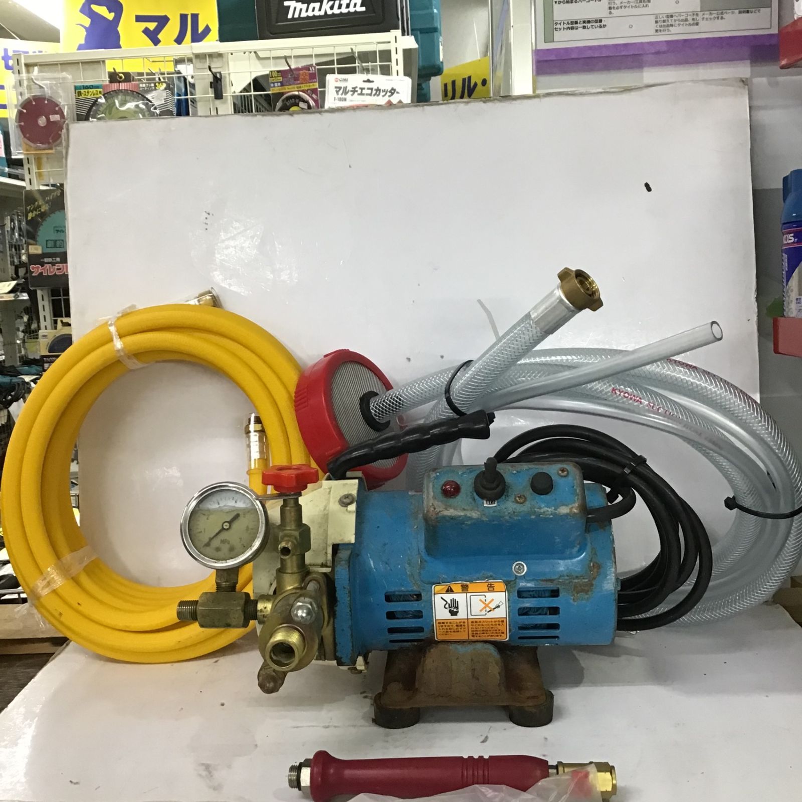 キョーワ エアコン 高圧洗浄機 KYC-20A （エアコンクリーニング道具一式）