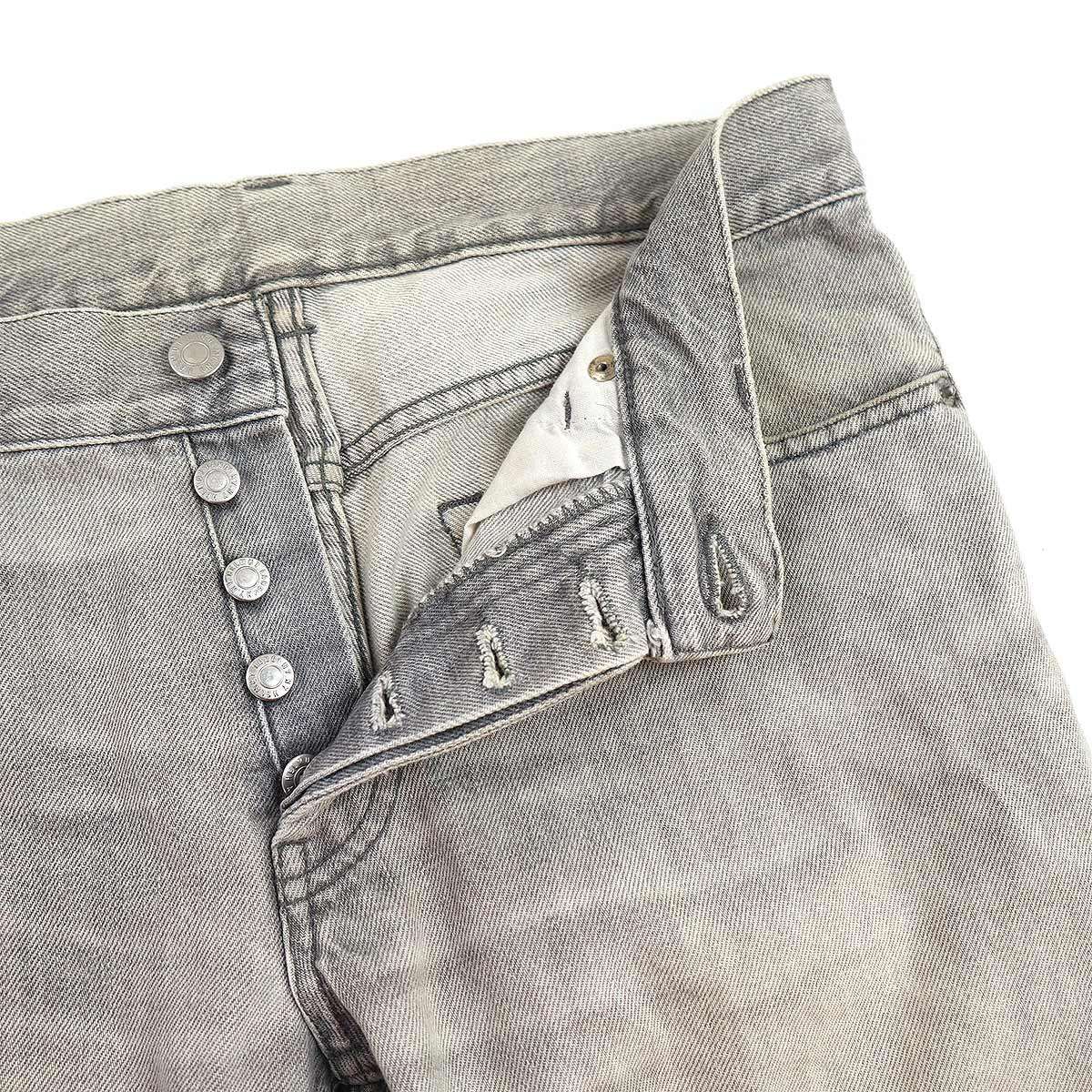 HELMUT LANG ヘルムート ラング デニムパンツ グレー 31 - メルカリ
