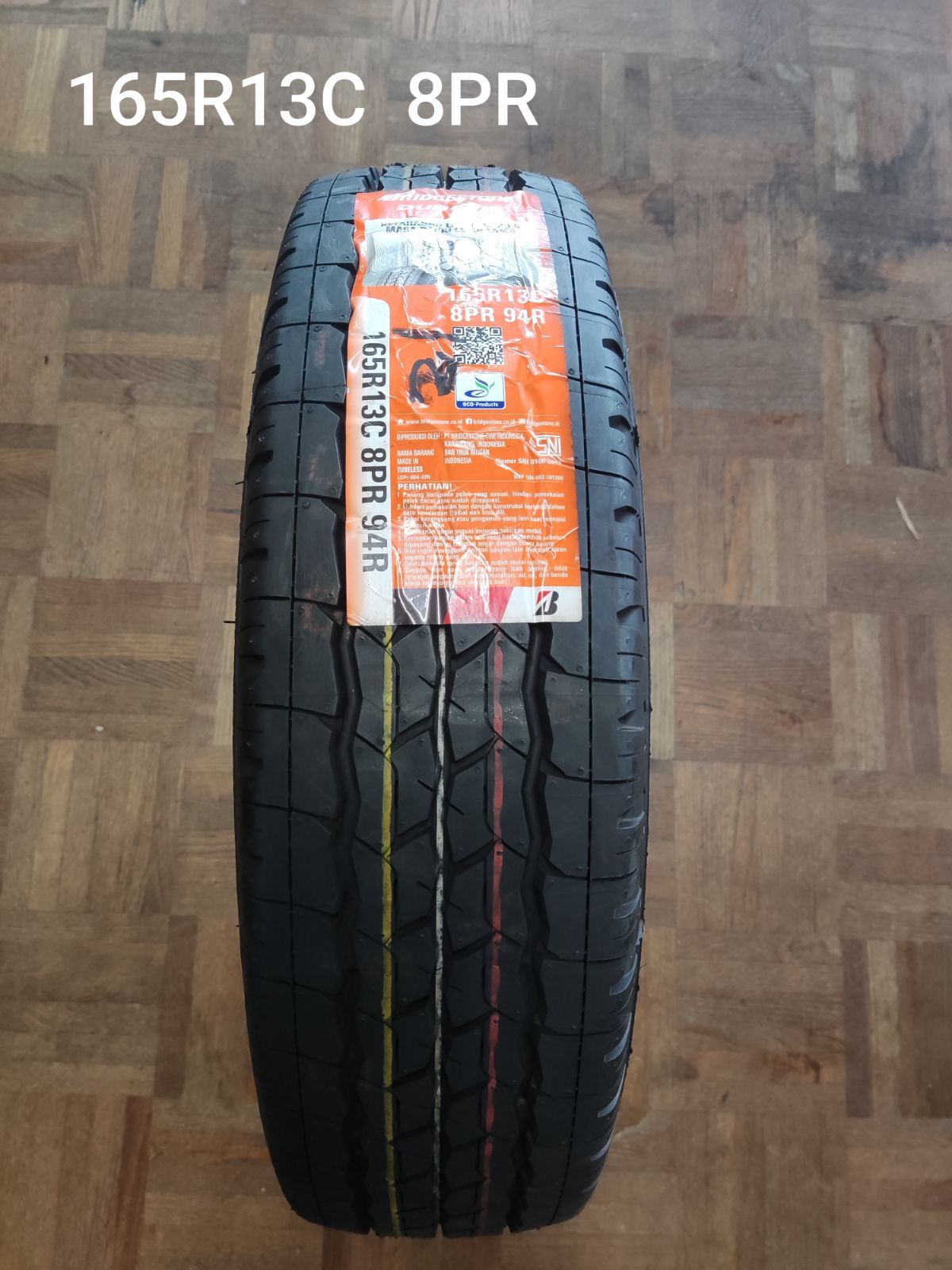 165R13 8PR 1本 ブリヂストン