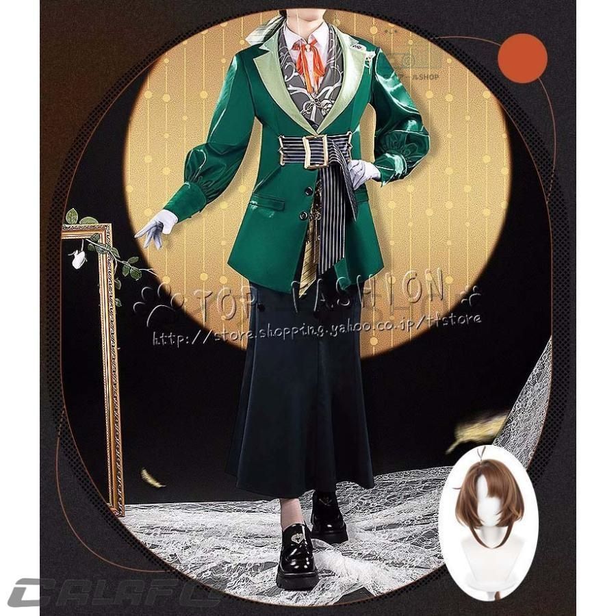 リバース 1999 重返未来 1999 Reverse 1999 Kakania コスプレ衣装 日常服 ハロウィン仮装 お祭りコスチューム イベント アニメ フェ