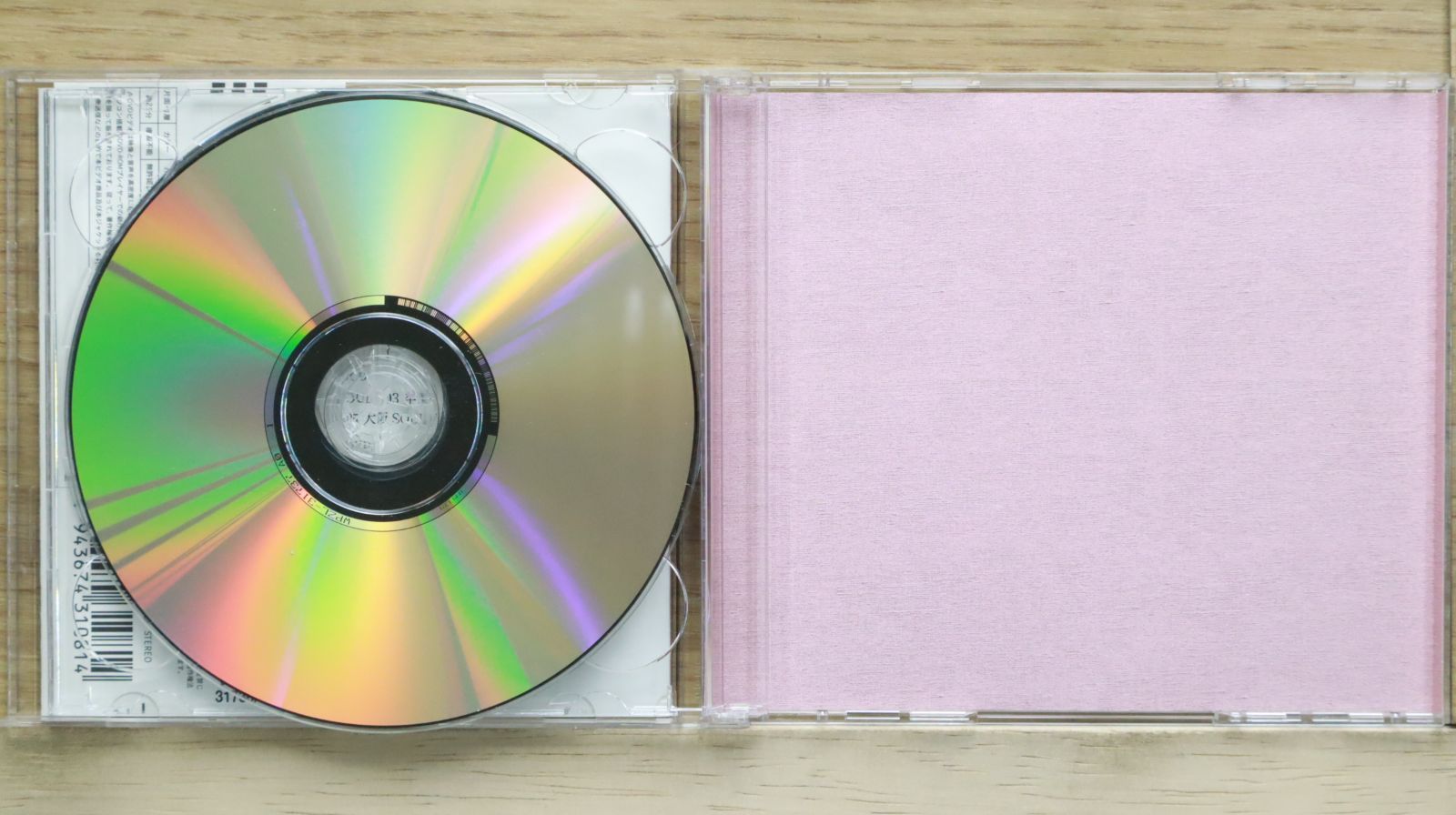 国内盤CD☆その他CD/□ KOBUKUROAD 2 ～奇跡への軌跡