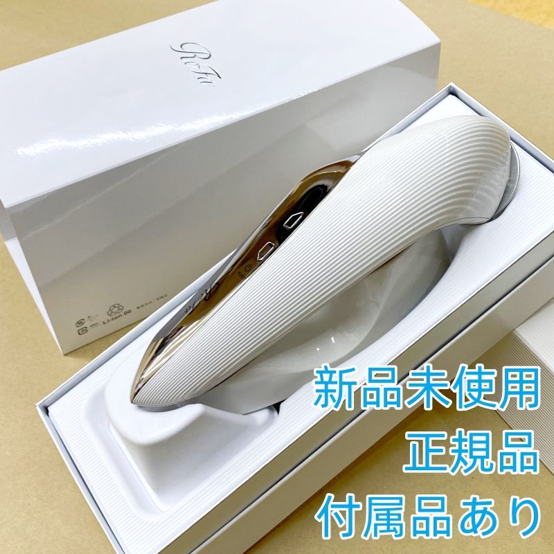 ReFa RE-AA02A WHITE 美顔器 リファ 白 新品-