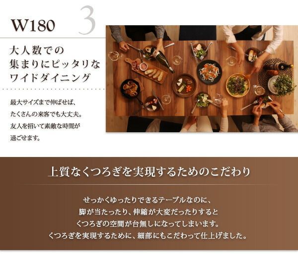6点セット