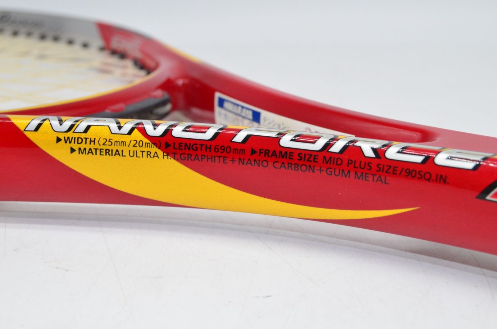 ヨネックス ボロンスーパー700 ソフトテニスラケット 激レアYONEX