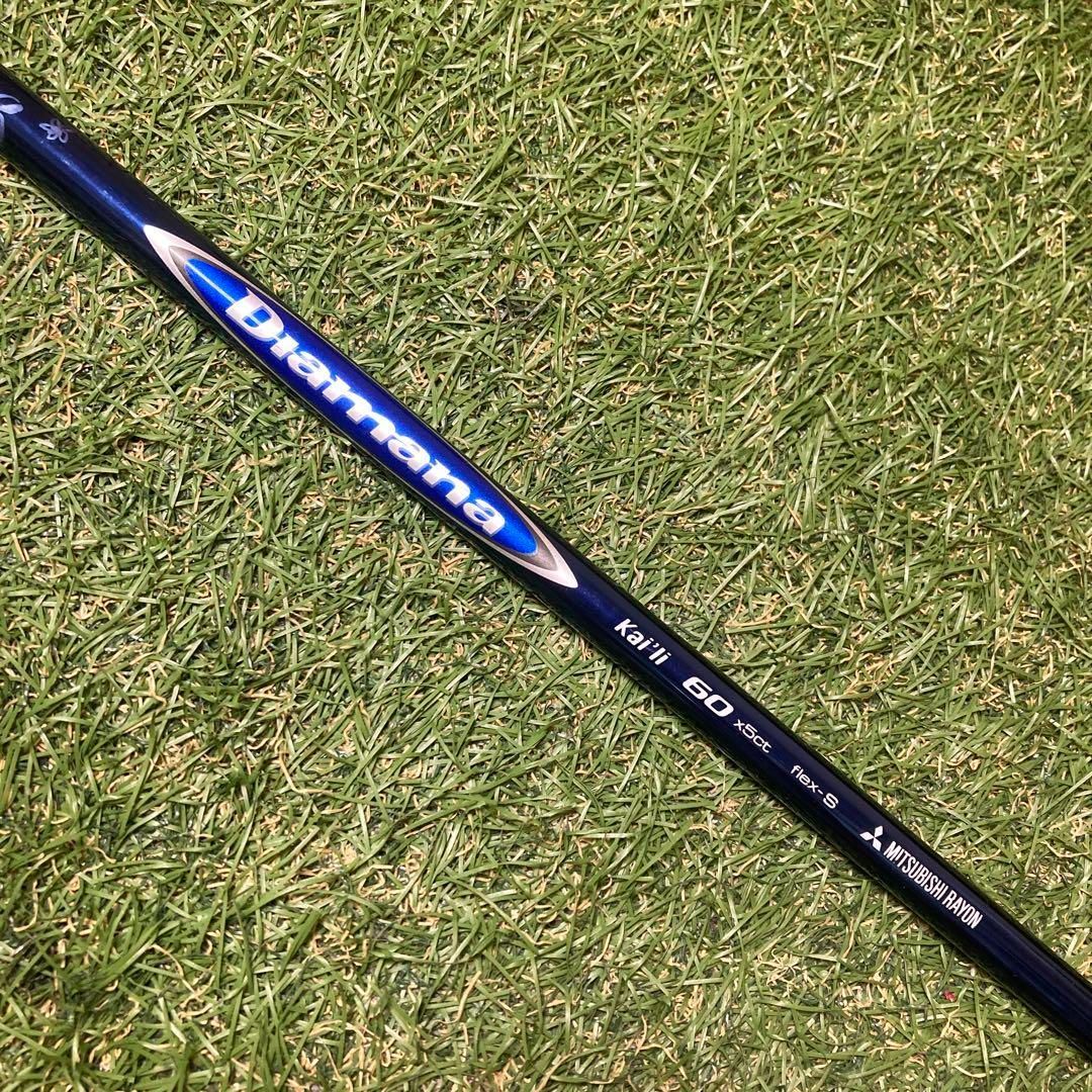シャフト Diamana Kai'li60 x5ct ドライバー テーラーメイド - メルカリ
