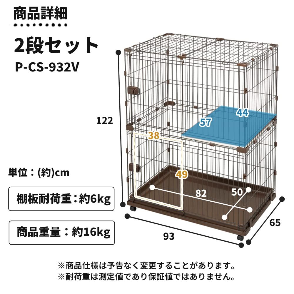 ウォールナット P296056