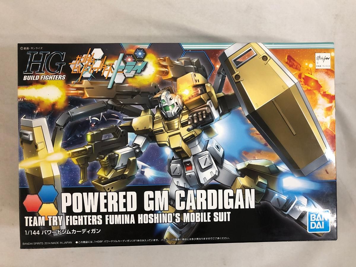 1/144 HGBF パワードジムカーディガン ガンダムビルドファイターズトライ Amazon | HGBF 1/144 パワードジムカーディガン (ガンダムビルド