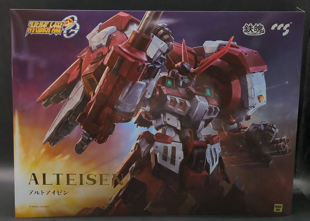 CCSTOYS 鉄魄 アルトアイゼン - メルカリ