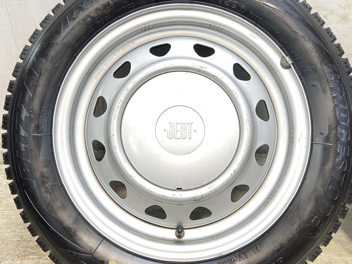 MN 14x4.5