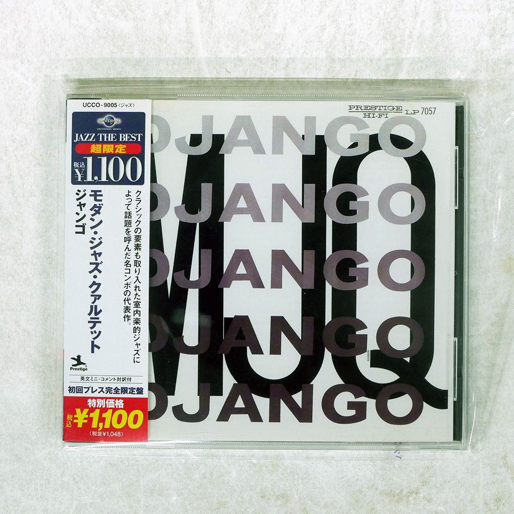 帯 国内盤 MJQ/DJANGO/PRESTIGE UCCO9005 CD □ - メルカリ