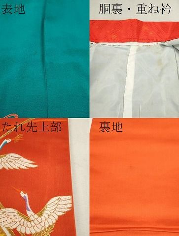 407ag98,小物類□七五三 七歳 女児 単衣着物&袋帯 金彩 扇に花文□美品 平和屋着物[]七五三 女の子 7歳 祝着 四つ身 袋帯セット 鈴草花
