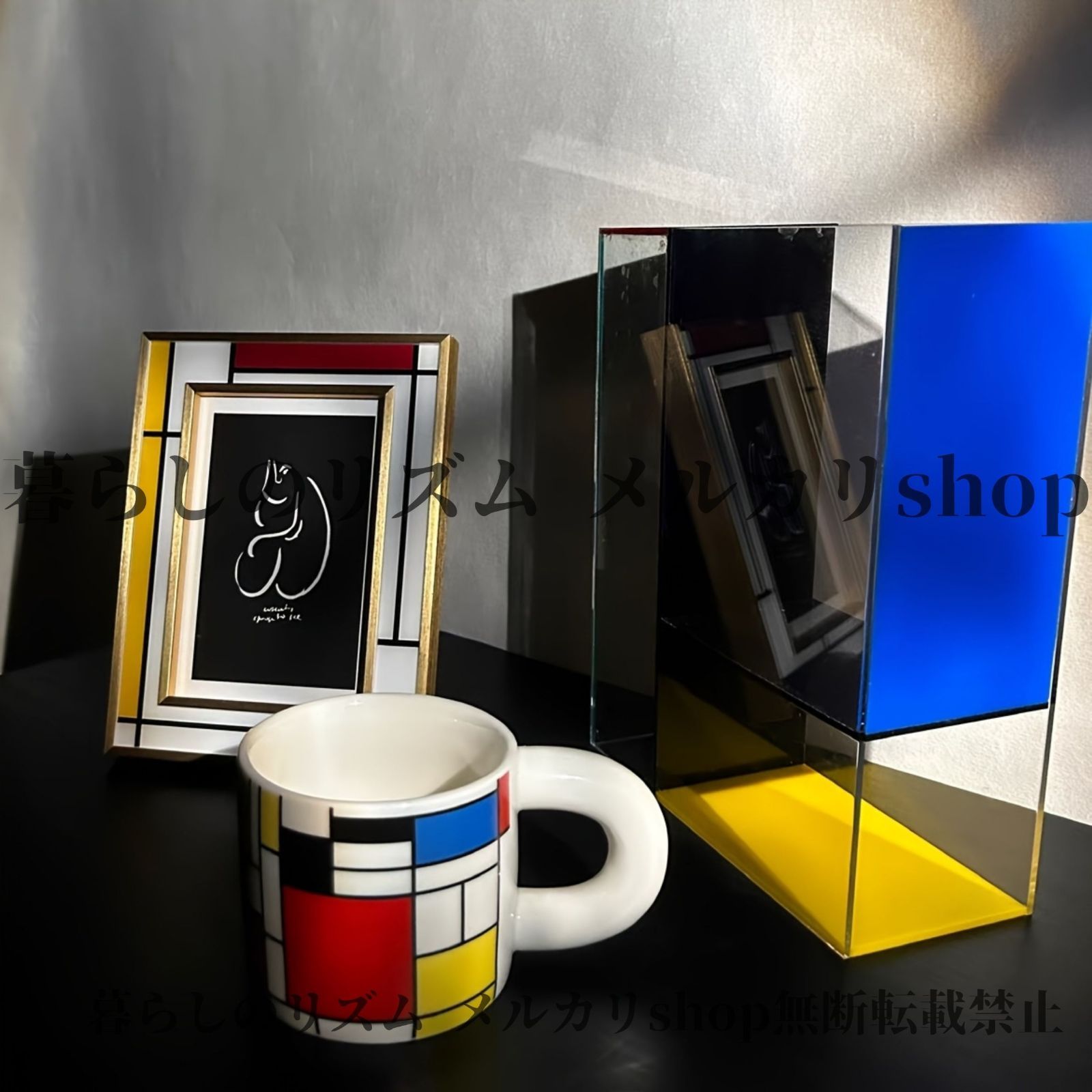 フラワーベース モンダ