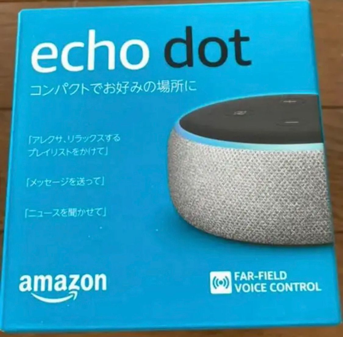 Dot アレクサ 第3世代 サンド… Echo リール - dr-natura.pl