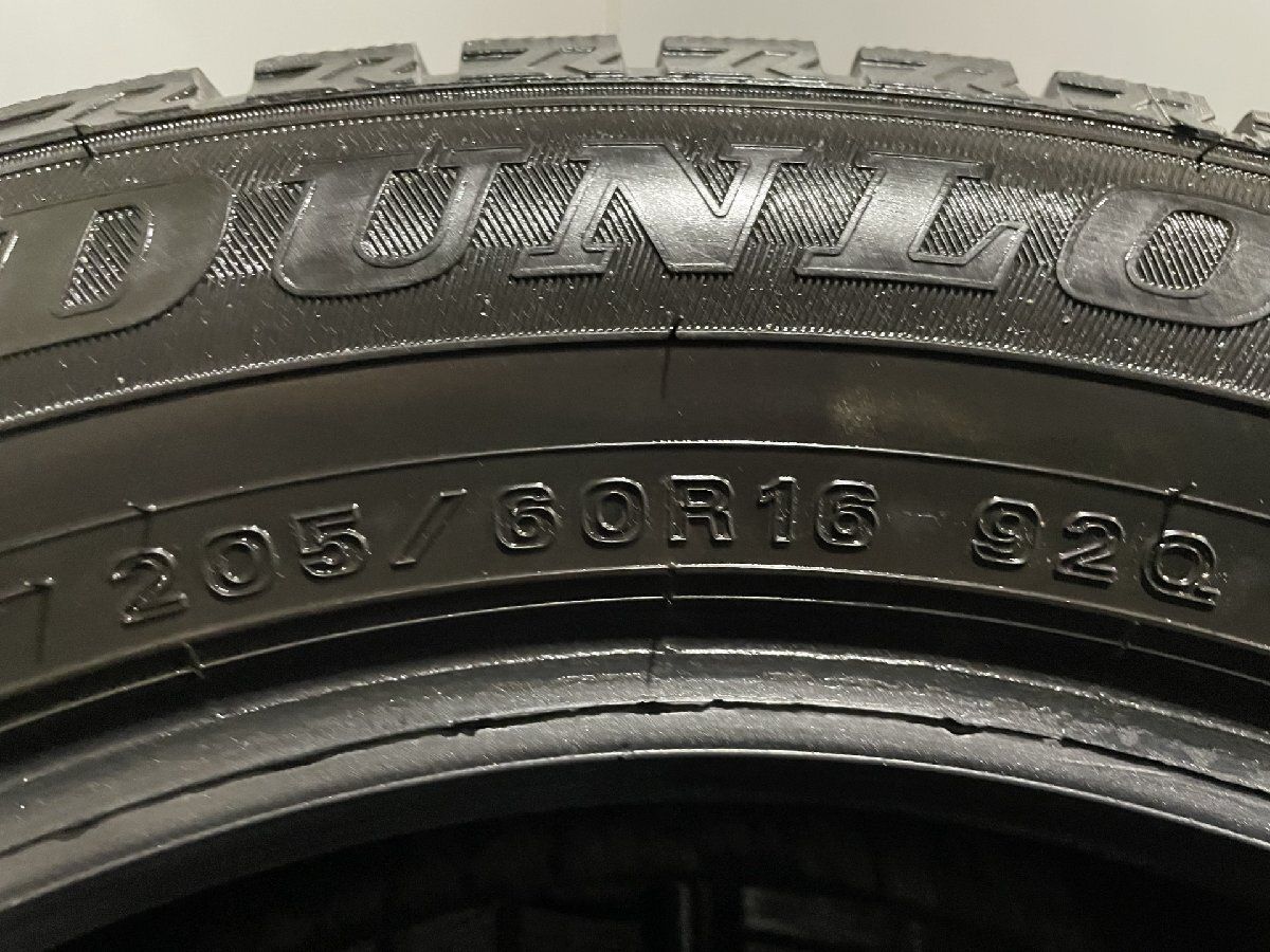 DUNLOP WINTER MAXX WM02 205/60R16 16インチ スタッドレス 4本 23年製 レガシィツーリングワゴン プリウスα ノア SX4等　(KTJ056)