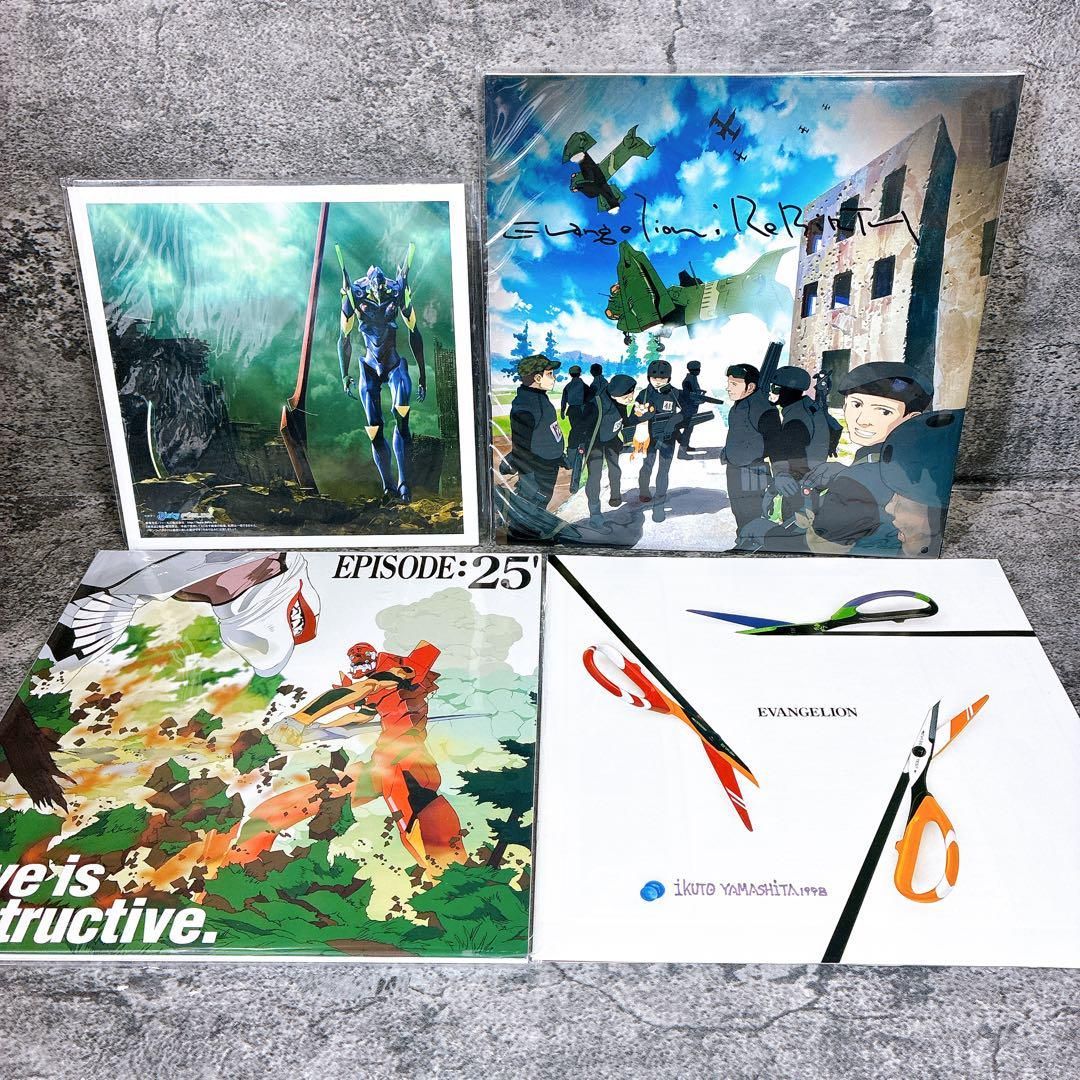 エヴァンゲリオン EVA