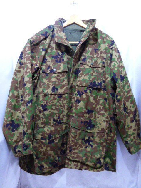 ミリタリー 自衛隊 防寒戦闘服外衣 ズボン上下セット パンツ