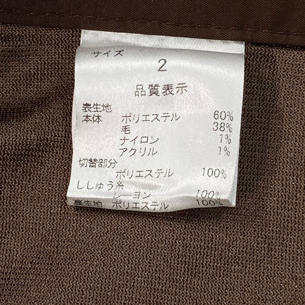 メンズ ストスト