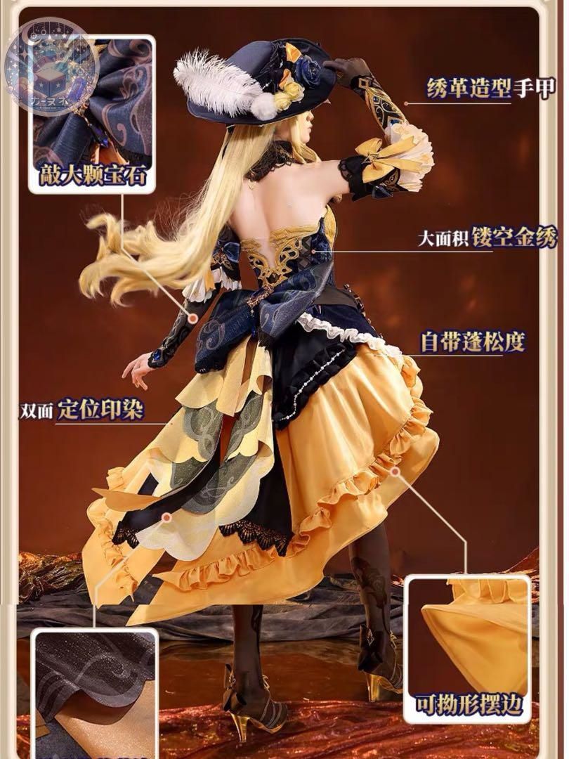 コスプレセット 高品質コスプレ