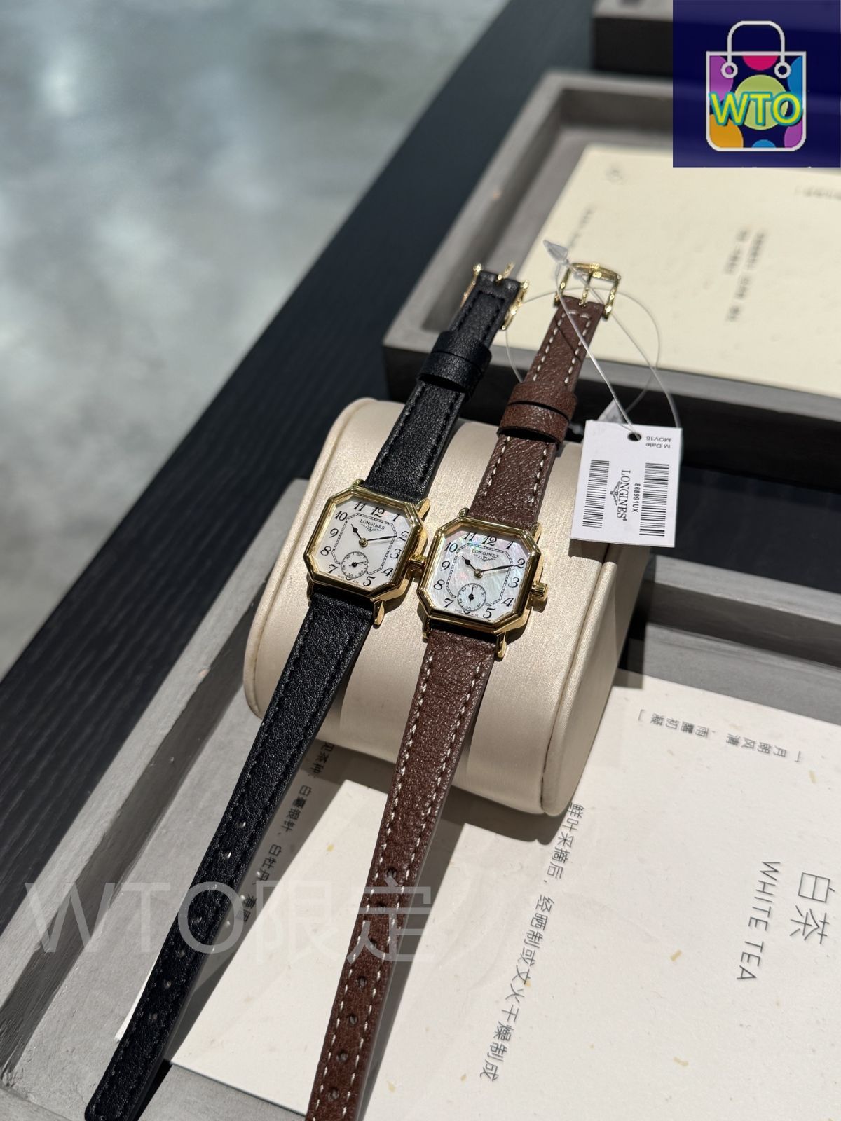今日特価】Longines（ロンジン） Vintage Ladies' Watch-WTO輸入
