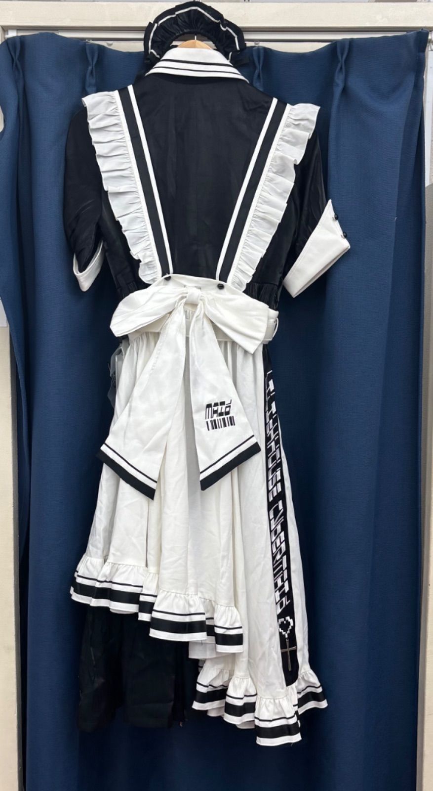 ハウス サイバーメイド