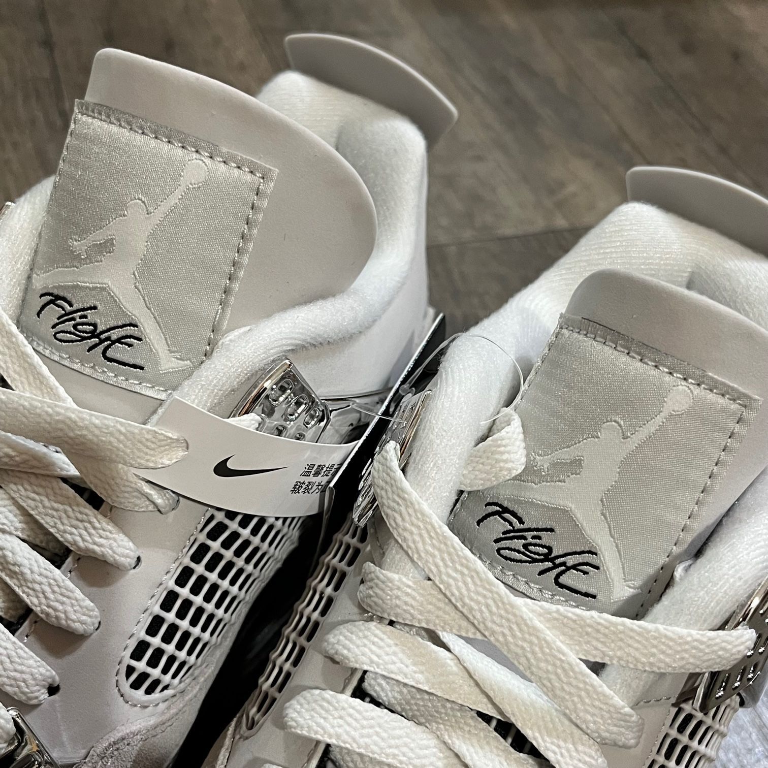 国内正規 新品 Nike Wmns Air Jordan 4 Retro Frozen Moments AQ9129 