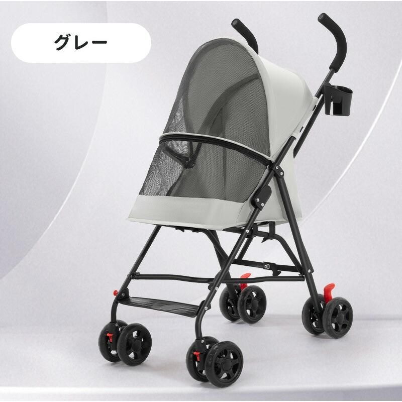 小型犬 多頭用