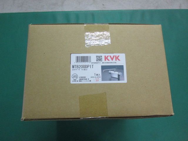 ● KVK
