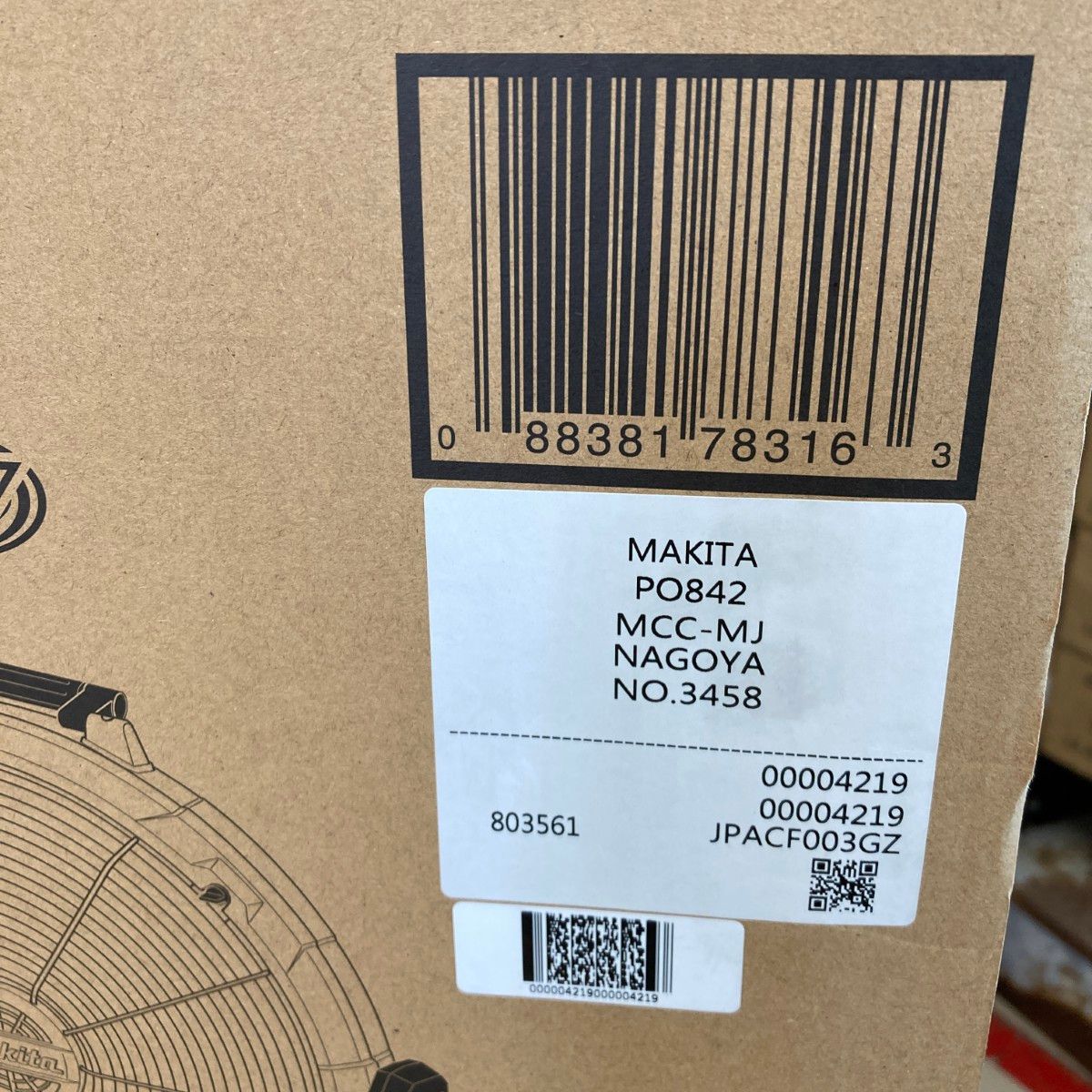 ＊＊MAKITA マキタ