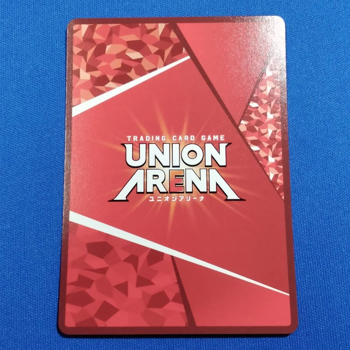 ユニオンアリーナ 銀魂 AP パラレル 公式】UNION ARENA（ユニオンアリーナ） on X: 
