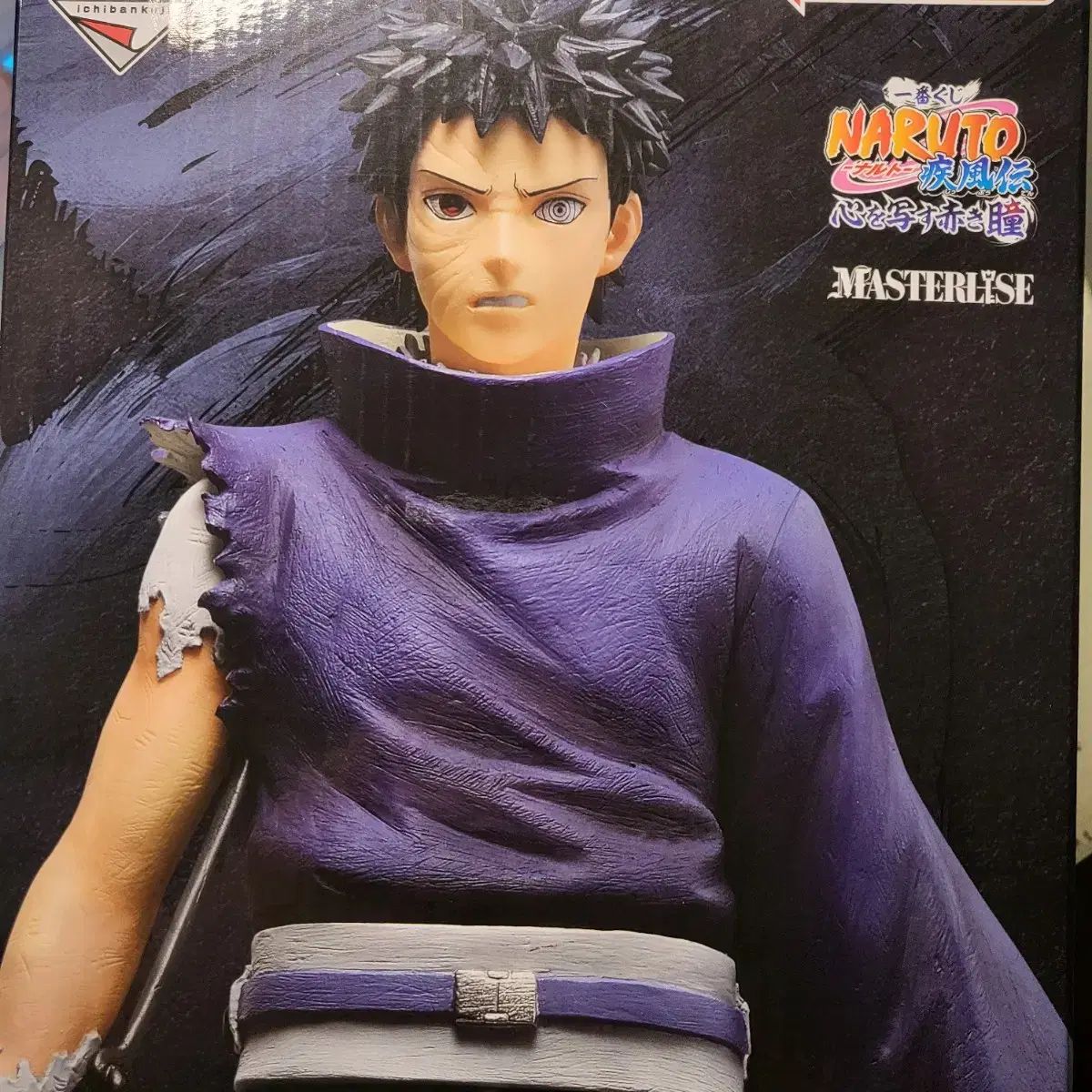 NARUTO　一番くじ　フィギュア　うちはオビト　C賞 一番くじ NARUTO-ナルト- 疾風伝 心を写す赤き瞳 C賞 うちは