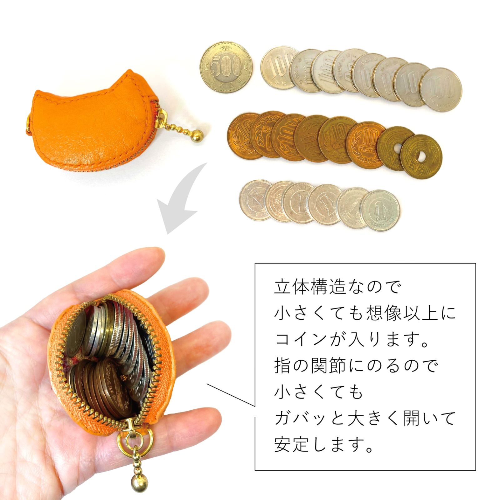 猫型コインケース 10ミルクティ白/薄茶猫白［超ミニ,ハチワレ,ベージュ,小銭入れ,小型,コンパクト,レザー,本革,キーホルダー,かわいい］琉七  楽天市場】【 猫の小銭入れ 財布 レザー】 猫 ねこ 本革 かわいい おしゃれ コンパクト ウォレット ネコ 小銭入れ コインケース ...