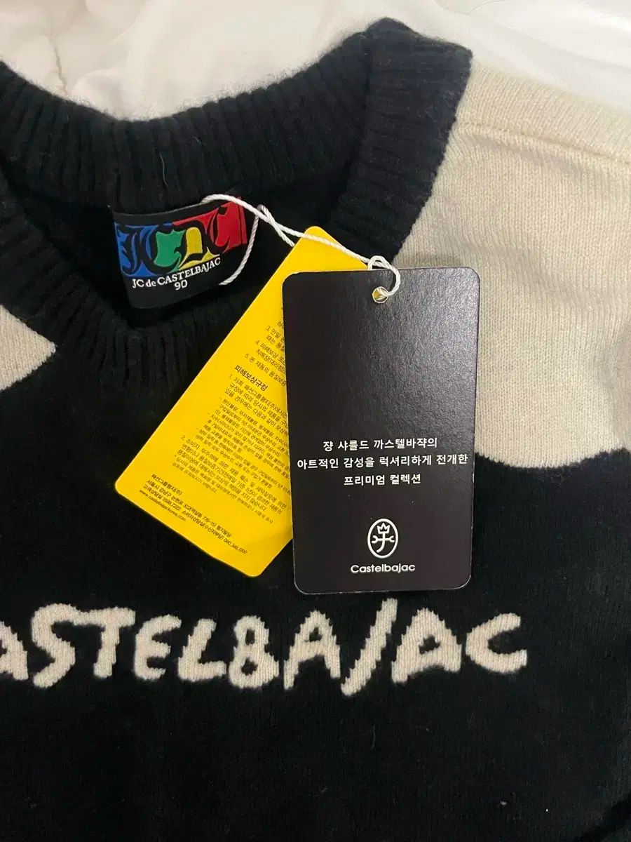 CASTELBAJAC カステルバジャック ゴルフウェア ニット タック そのまま LLC-HASEGAWATOSO_COM