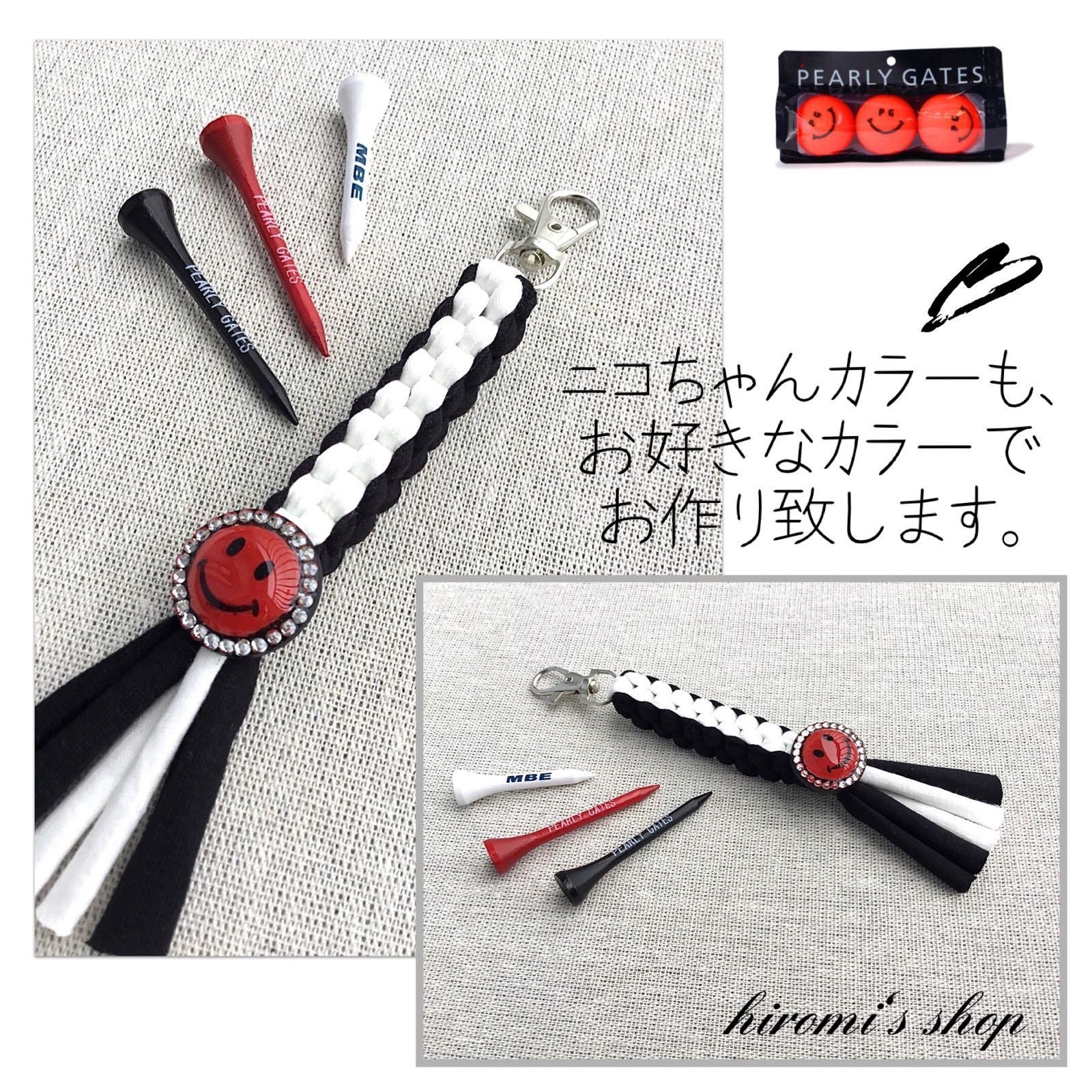 ゴルフ　ティーホルダー　キラキラニコちゃん　キャディバッグ カートバッグ ボール ゴルフ ティーホルダー キラキラニコちゃん キャディバッグ