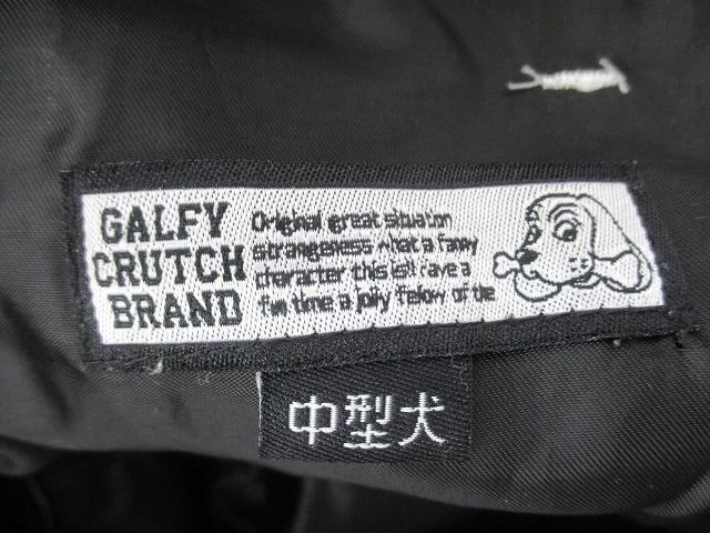 ガルフィー