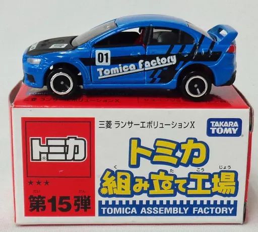 初回生産のみ数量限定TiNYKLASH low blood’nbone 初回生産のみ数量限定TiNYKLASH low blood'nbone TiNY KLASH Low