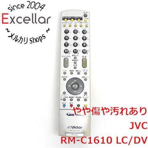 [bn:18] Victor　テレビリモコン RM-C1610 LC/DV