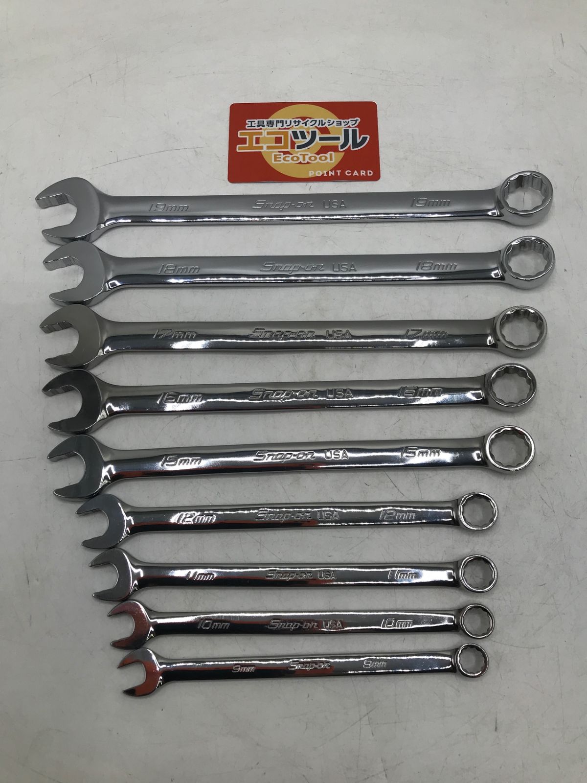 Snap-on/スナップオン コンビネーションレンチセット 8本セット SOEXM + OEXM90B [ITDII93MKA8Q][エコツール岡崎岩津店]【領収書発行可】