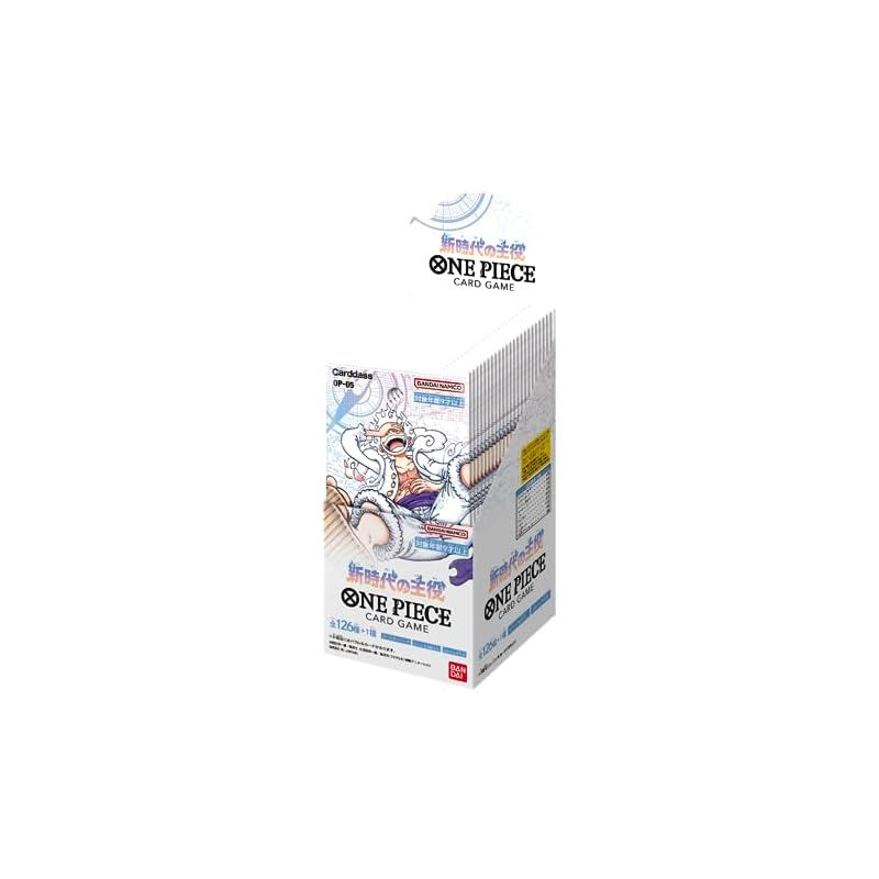 バンダイ BANDAI ONE PIECEカードゲーム 新時代の主役 OP-05 BOX 24パック入