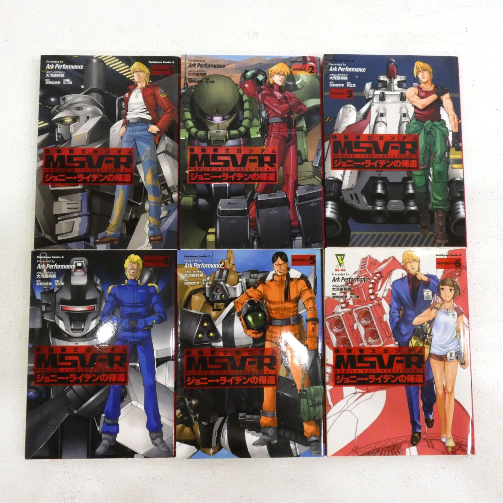 機動戦士ガンダムMSV-Rジョニー・ライデンの帰還 MATERIAL