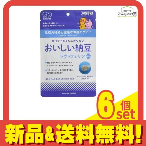 amiさま用です 昭和レトロ 本棚 キャビネット 食器棚