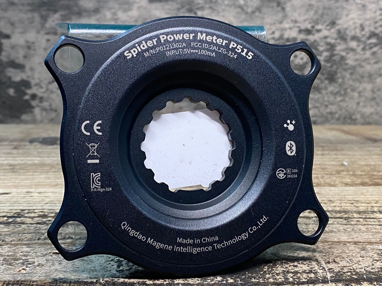 クランクアーム