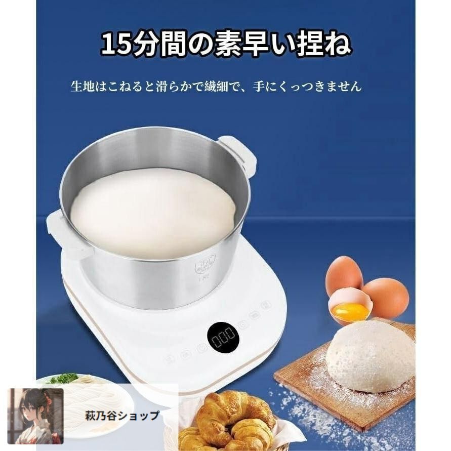 ステンレスポット搭載