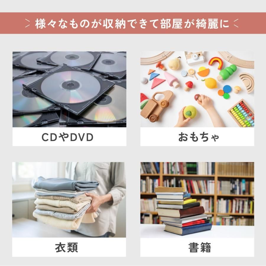 ベッド下ストレージ 大容量