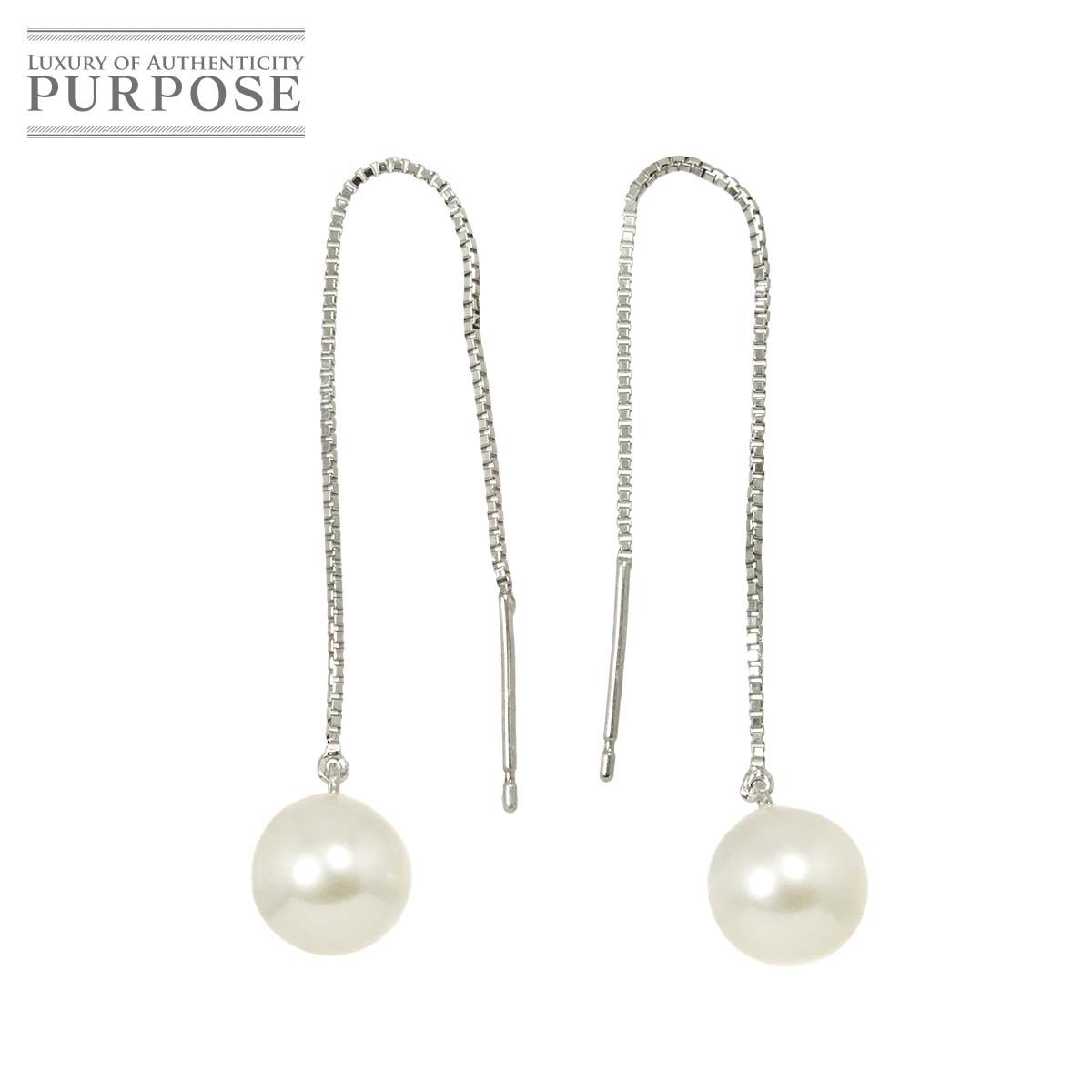 アコヤ真珠 7.0mm K18 WG ピアス ホワイトゴールド 750 パール Pearl Earrings Pierced 90294710