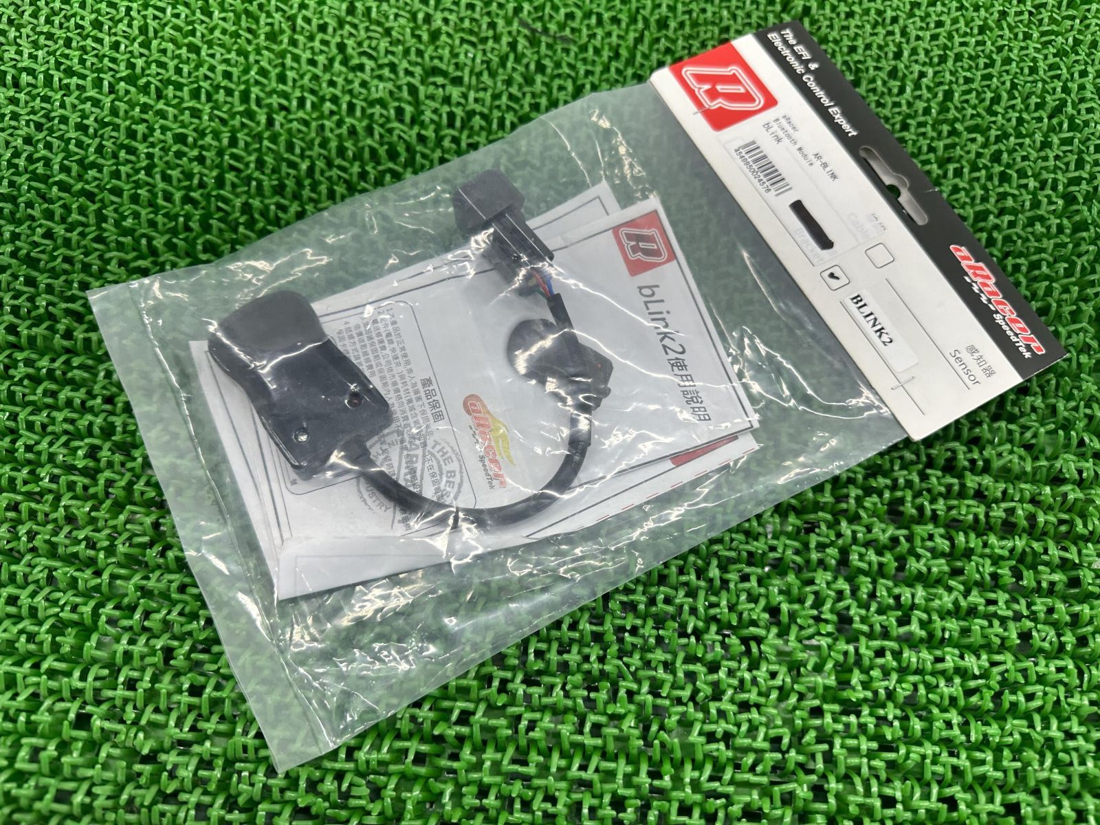 アレーサー製 ワイヤレスモジュール 在庫有 即納 社外 新品 バイク 部品 aRacer bLinｋ2 未使用品 RCsuperシリーズ 品薄 希少品