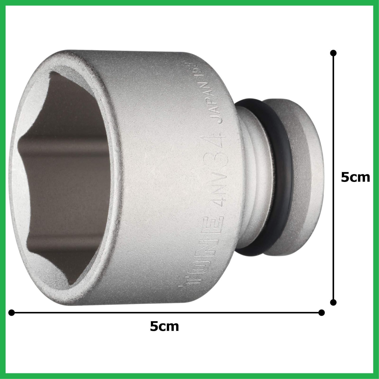 在庫わずか」二面幅34mm 差込角12.7mm(1/2) HP4NV-34 インパクト用ソケット トネ(TONE) - メルカリ