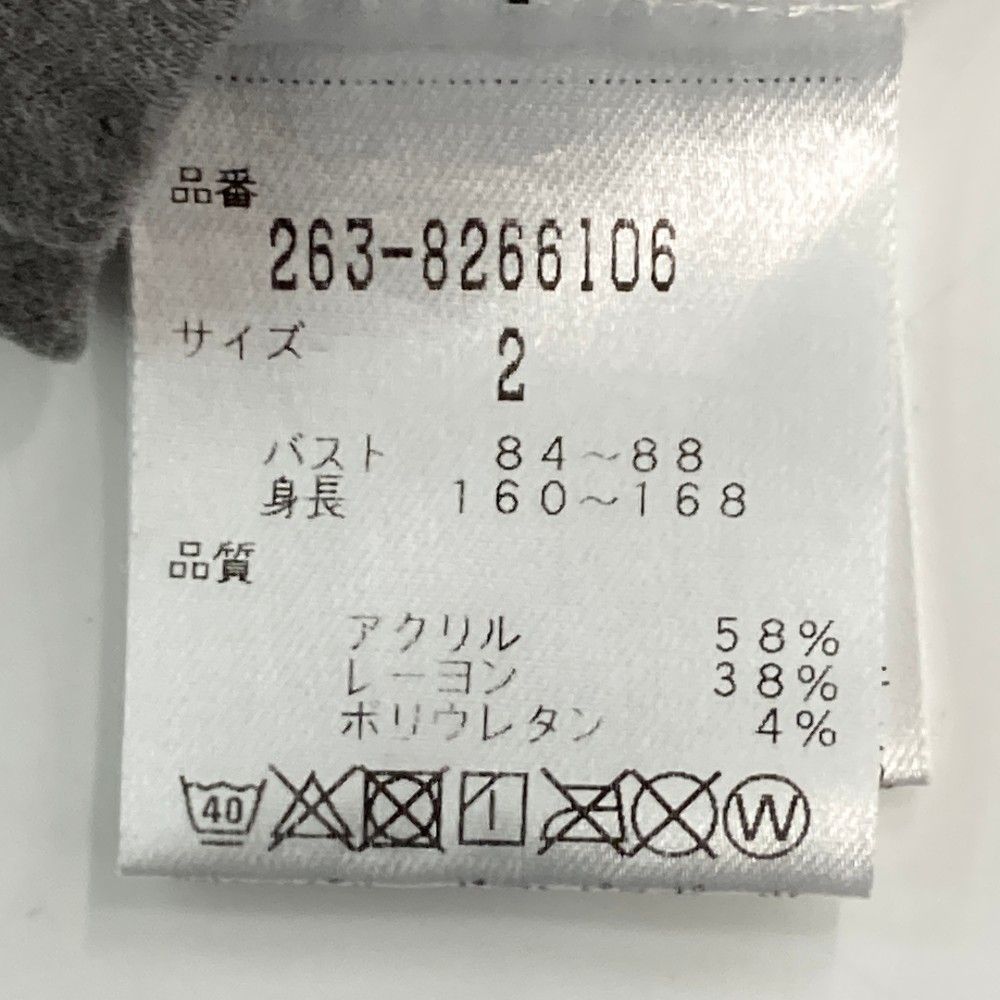 サイズ：2 JACK BUNNY ジャックバニー  ハイネック長袖Tシャツ  グレー系 [240101457633] ゴルフウェア レディース ストスト